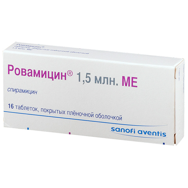Ровамицин таблетки  1,5млн МЕ №16