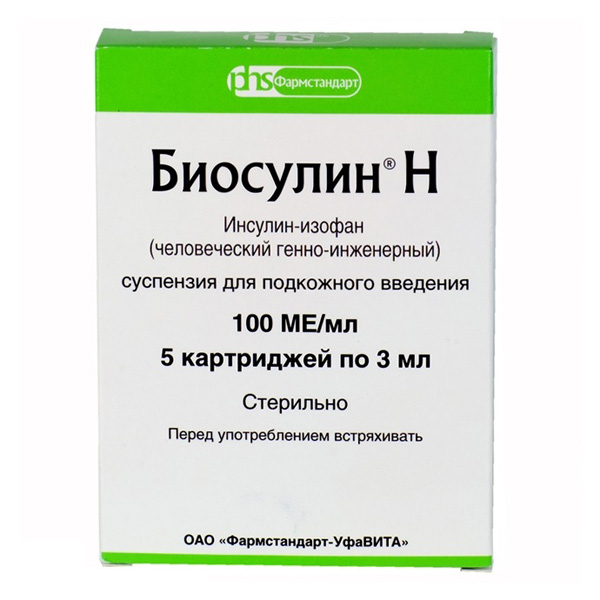 Биосулин Н картр. 100МЕ/мл 3мл №5 суспензия для подкожного введения