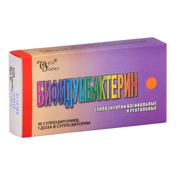 Бифидумбактерин суппозитории вагинальные  и ректальные 1 доза №10
