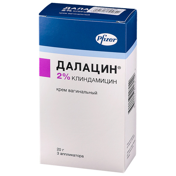 Далацин вагинальные  крем 2% 20г+аппликатор №3