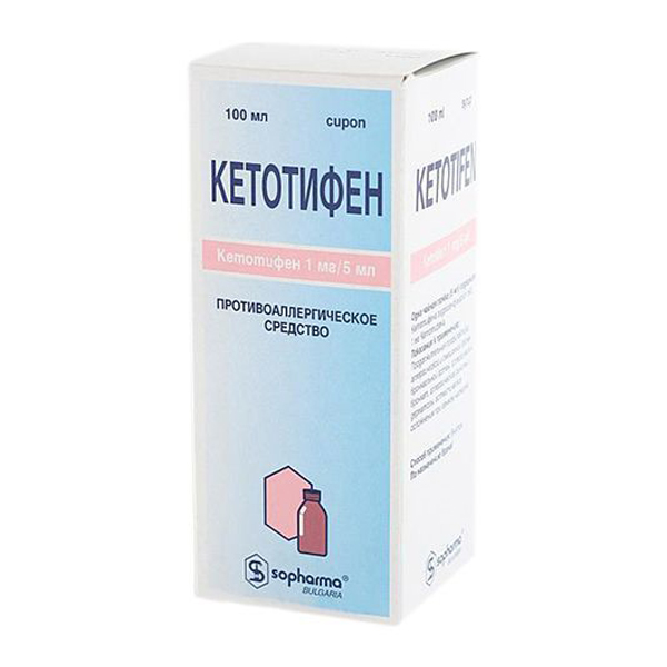 Кетотифен сироп 100мл флакон