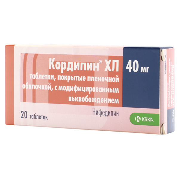 Кордипин XL таблетки  40мг №20 п/пл/о с пролонгированным высвобождением