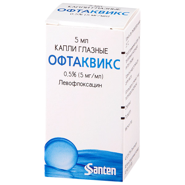 Офтаквикс глазные капли 0,5% 5мл