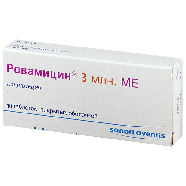 Ровамицин таблетки  3млн МЕ №10