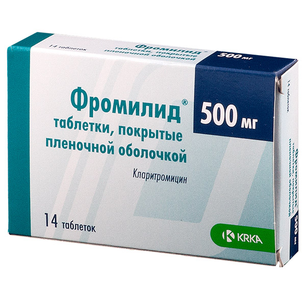 Фромилид таблетки  500мг №14 п/пл/о