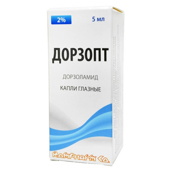 Дорзопт гл. кап. 2% фл-кап 5мл