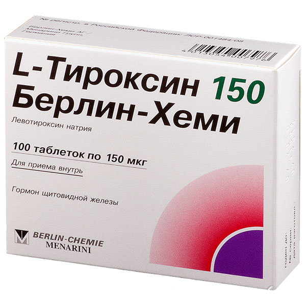 Л-тироксин 150 Берлин-Хеми таб. 150мкг №100