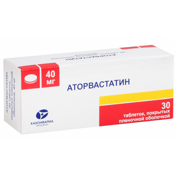 Аторвастатин таблетки  40мг №30 п/пл/о