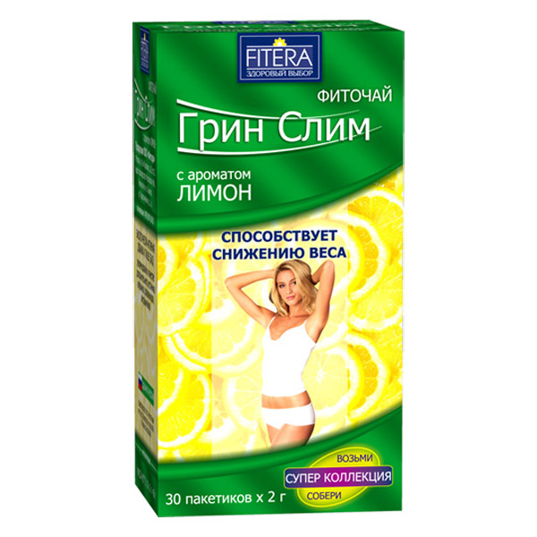 Грин Слим чай лимон фильтр-пакет 2г №30