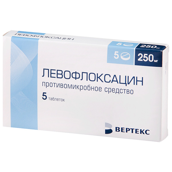 Левофлоксацин таблетки  250мг №5 п/пл/о