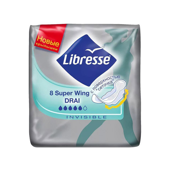 Прокладки Libresse Invisible super wing №8