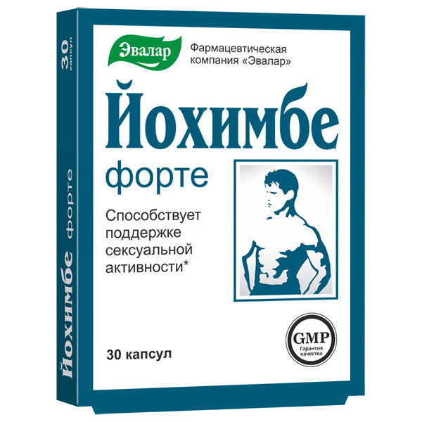 Йохимбе форте капсулы 0,2г №30