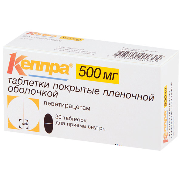 Кеппра таблетки  п/о 500мг №30