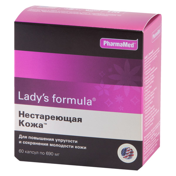Lady's formula Нестареющая кожа капсулы №60