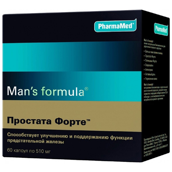Man’s formula Простата Форте капсулы Х60