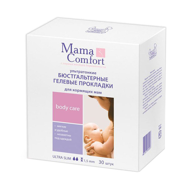 Наша Мама Mama Comfort Прокладки для бюст. гелев. для кормящих матерей №30