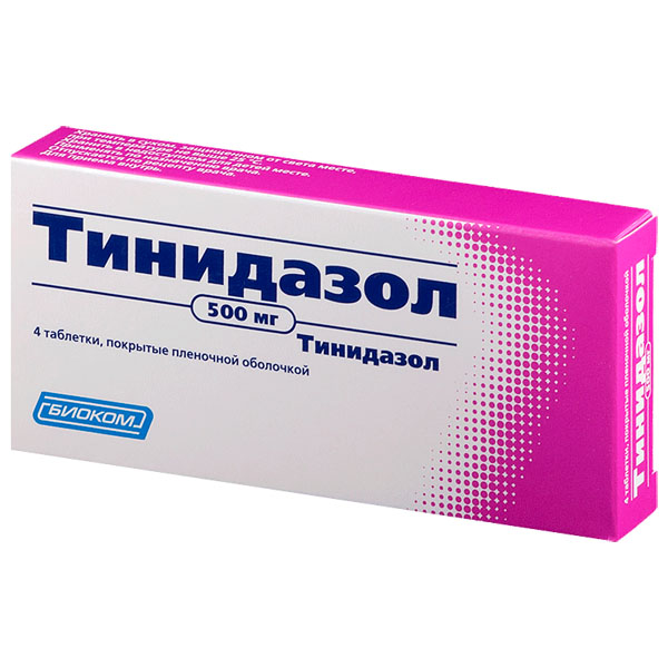 Тинидазол таблетки  500мг №4 п/пл/о