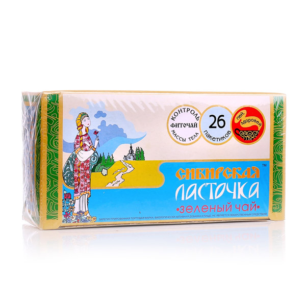 Чай Сибирская ласточка зеленый чай фильтр-пакет №26