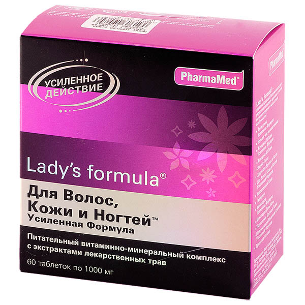 Lady's formula для волос кожи и ногтей усиленная формула таблетки  1г №60