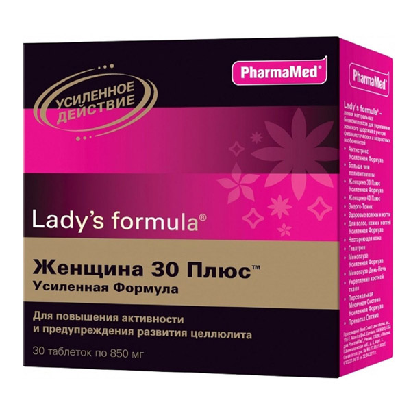 Lady's formula Женщина 30 плюс усилен. таблетки  №30