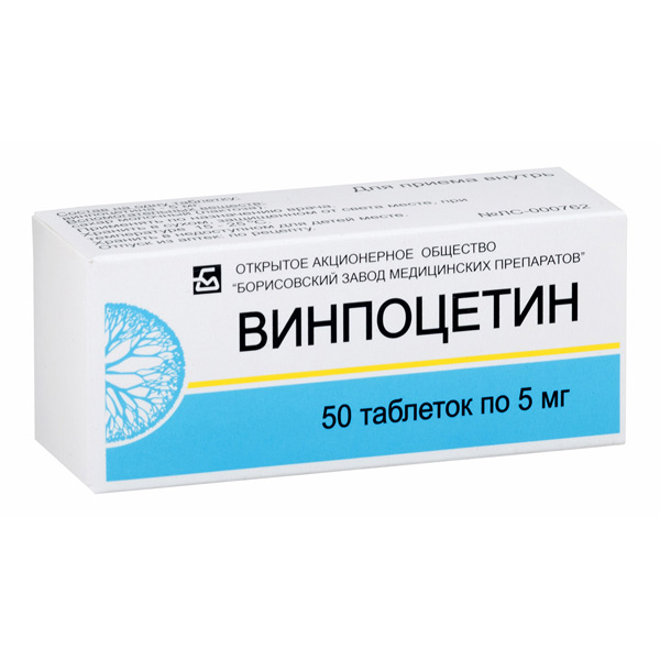 Винпоцетин  5мг - 50 таблетки