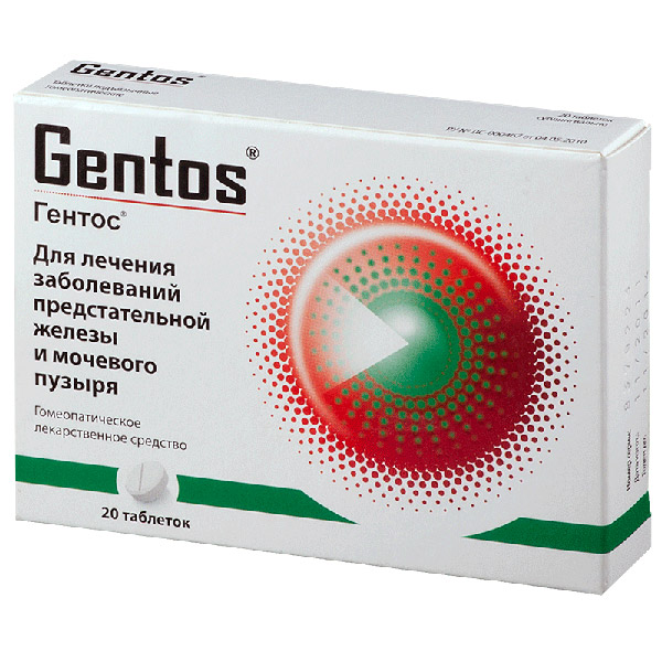 Гентос  - 20 таблетки