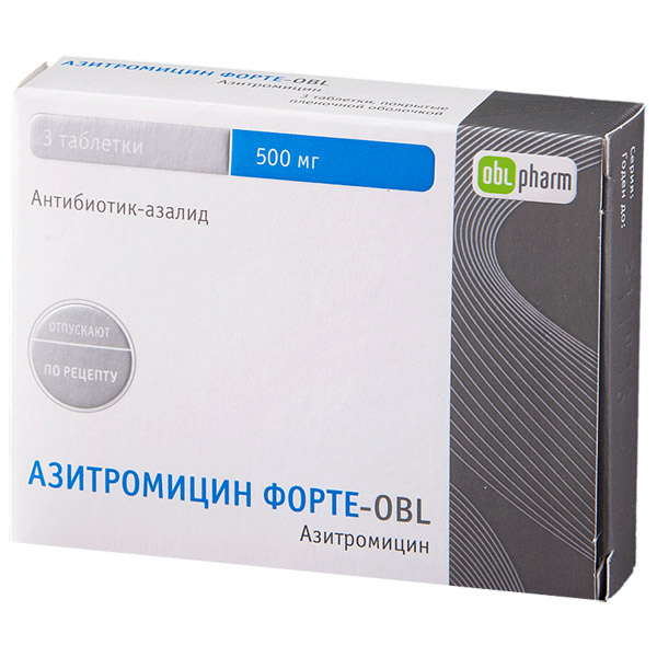 Азитромицин Форте OBL таблетки  500мг №3 п/пл/о