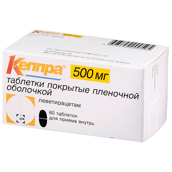 Кеппра таблетки  п/о 500мг №60