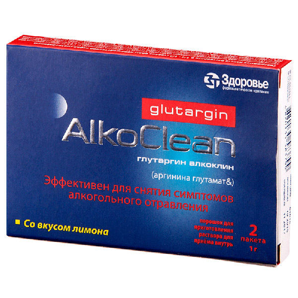 Глутаргин Алкоклин пакет  1г №2 порошок для приготовления раствора для приема внутрь