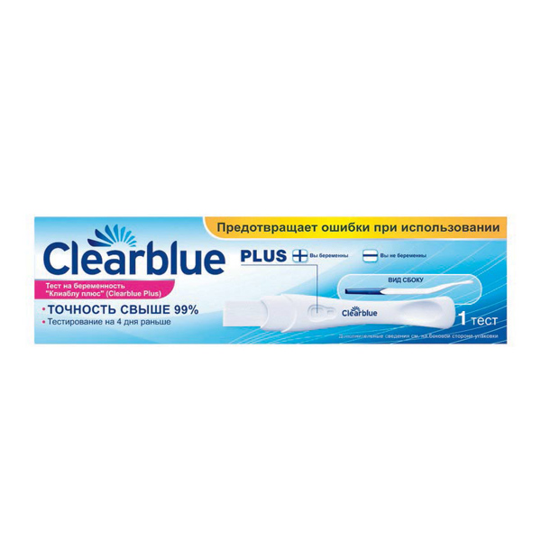 Тест для определения беременности Clearblue плюс №1