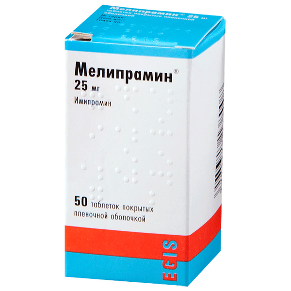 Мелипрамин таблетки  25мг №50 п/пл/о
