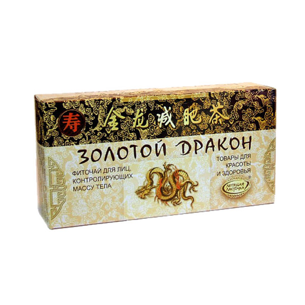 Чай Золотой дракон пакет  №30