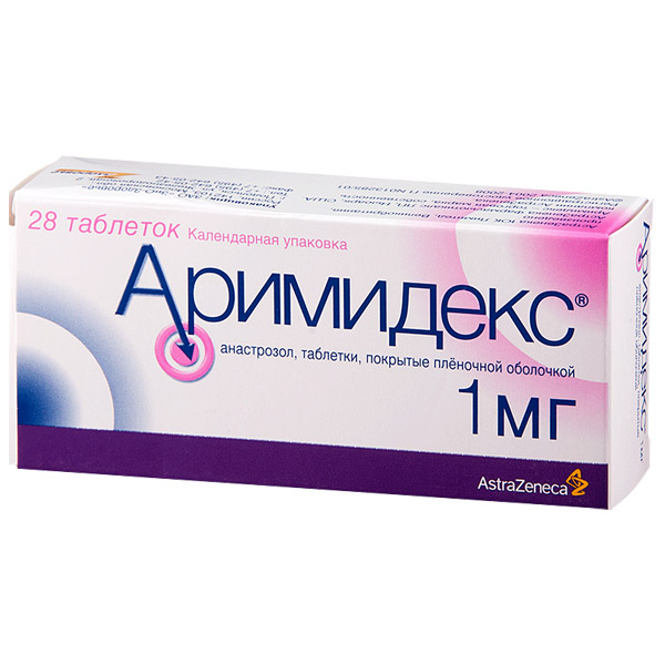 Аримидекс таблетки  1мг №28 п/пл/о