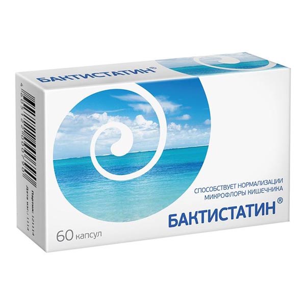 Бактистатин капсулы 0,5г №60