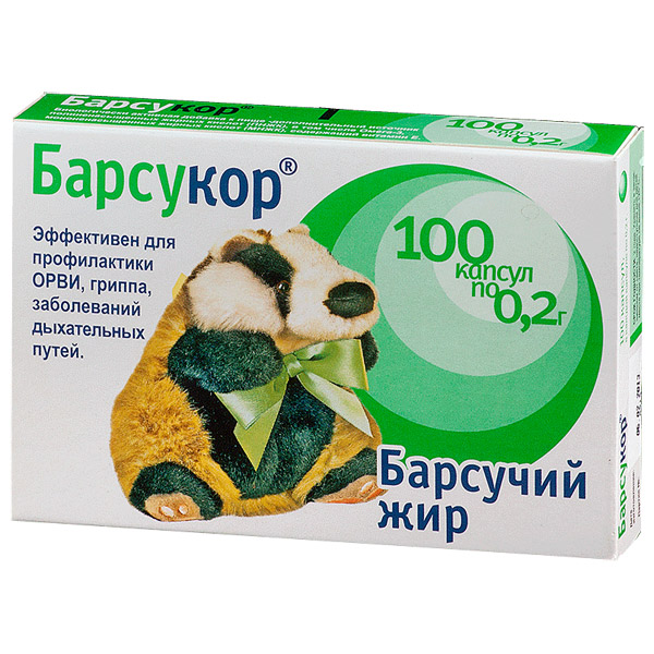 Барсукор барсучий жир капсулы 0,2г №100