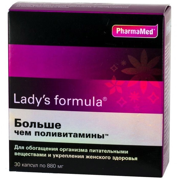 Lady's formula Больше чем поливитамины капсулы №30