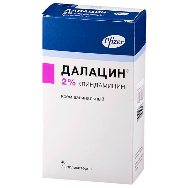 Далацин вагинальные  крем 2% 40г+аппликатор №7