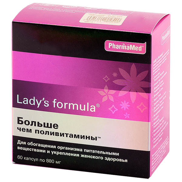 Lady's formula Больше чем поливитамины капсулы №60
