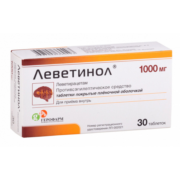 Леветинол таблетки  1000мг №30 п/пл/о