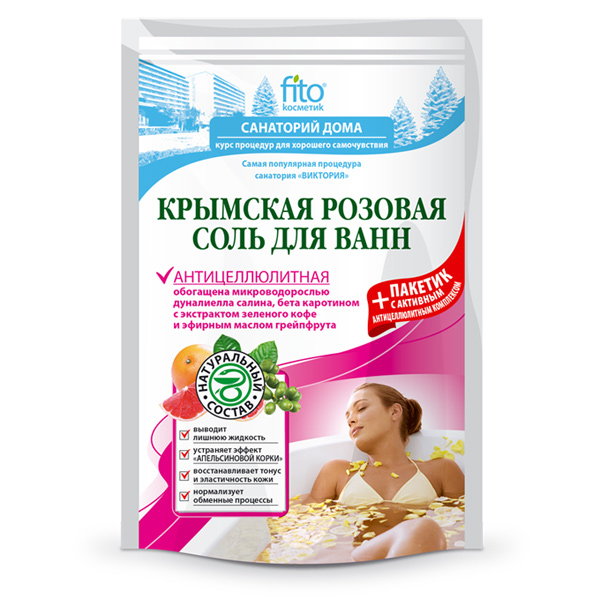 Соль для ванн Крымская розовая Антицеллюлитная 530г