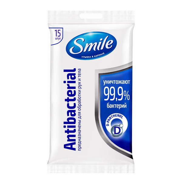 Салфетки влажные Smile Antibacterial Д-пантенол №15