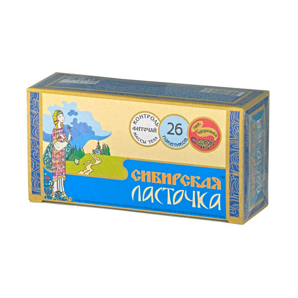 Чай Сибирская ласточка фильтр-пакет 1,5г №26