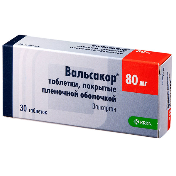 Вальсакор таблетки 80мг №30 п/пл/о