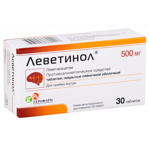 Леветинол таблетки  500мг №30 п/пл/о
