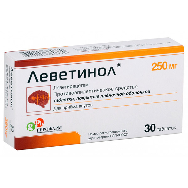 Леветинол таблетки  250мг №30 п/пл/о