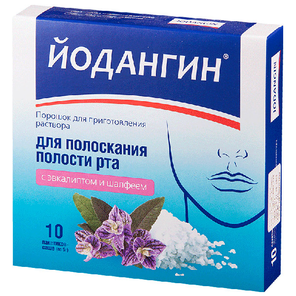 Йодангин пакет  саше эвкалипт шалфей №10 порошок для пол. полости рта