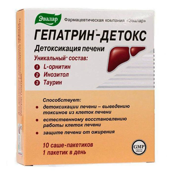 Гепатрин детокс саше №10 порошок для приготовления раствора для приема внутрь