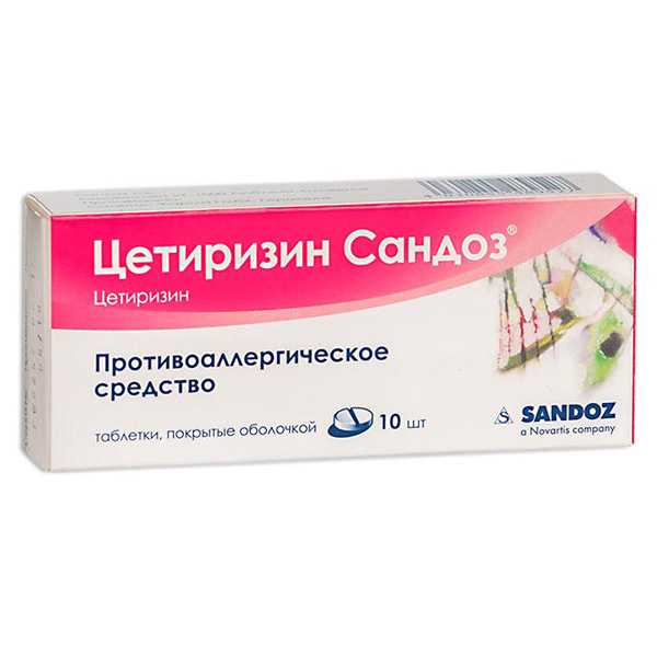 Цетиризин собаке можно давать. Цетиризин реневал таб.п.п.о.10мг №20. Цетиризин Сандоз фото. Сандоз препараты.