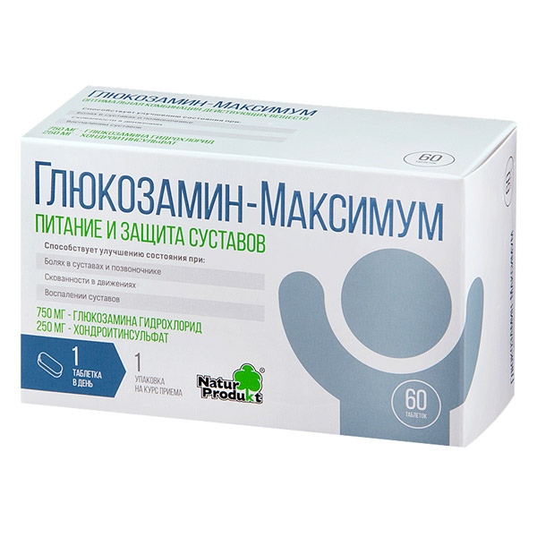 Глюкозамин Максимум таблетки  №60