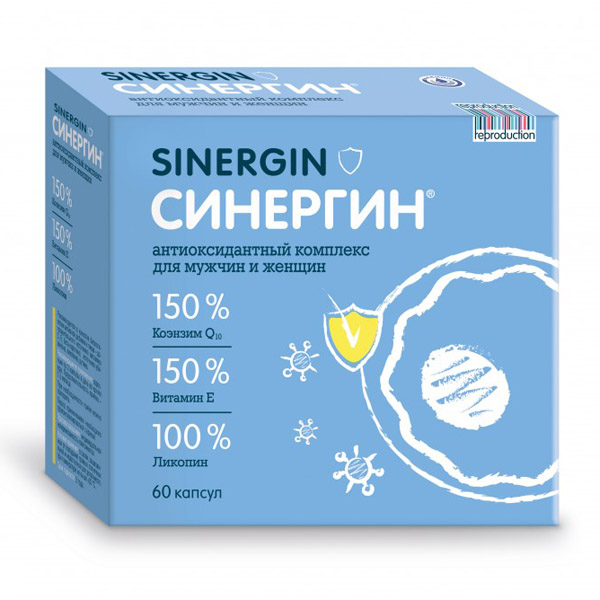 Синергин Антиоксидант Сперотон и Прегнотон капсулы для мужчин  и женщ. №60